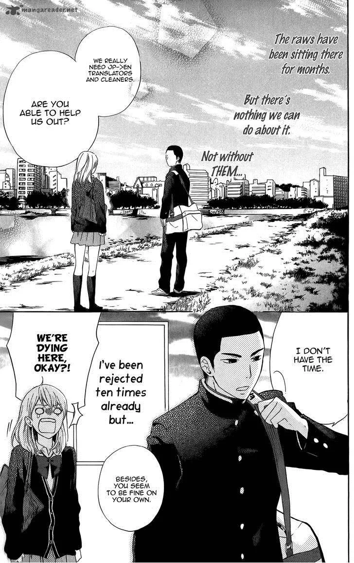 Corset ni Tsubasa Chapter 20 page 1