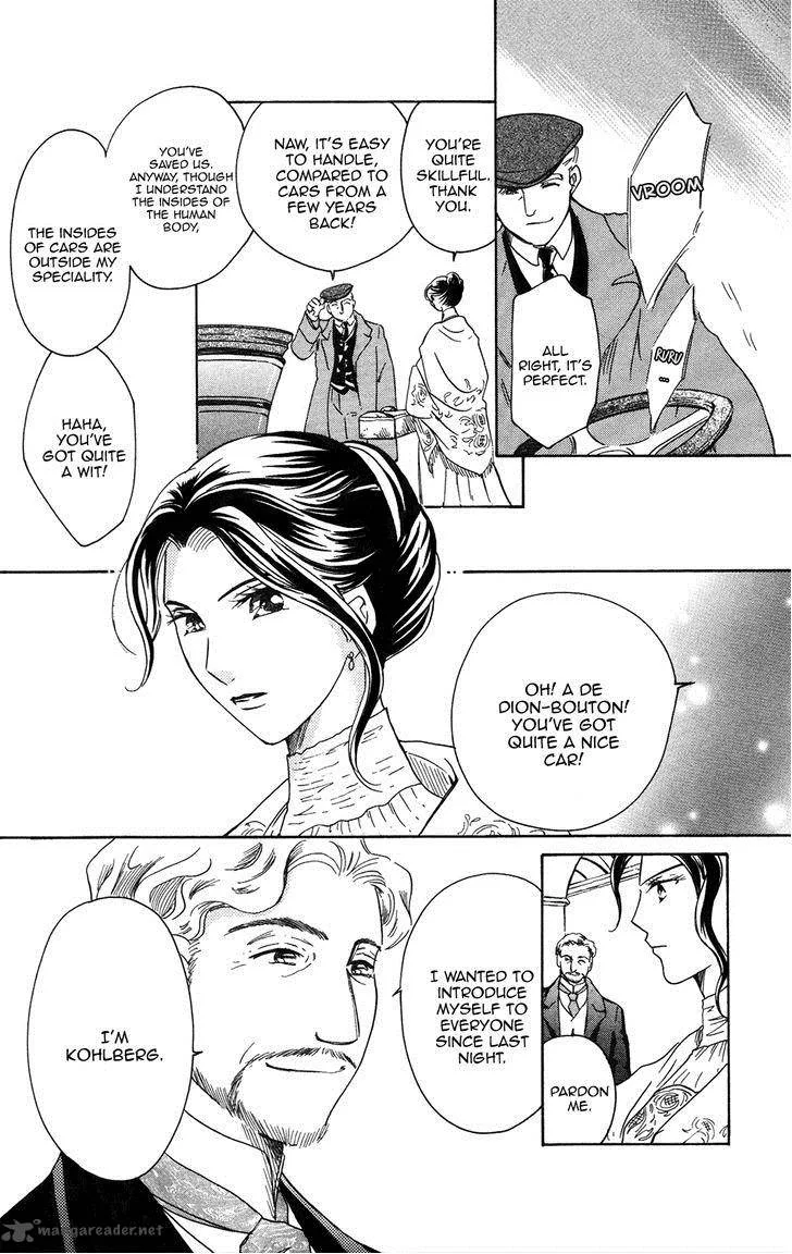 Corset ni Tsubasa Chapter 20 page 24