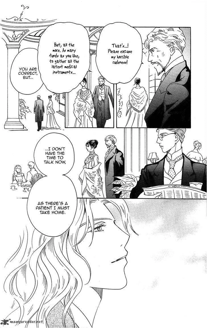Corset ni Tsubasa Chapter 20 page 26