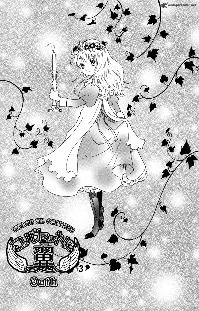 Corset ni Tsubasa Chapter 3 page 2