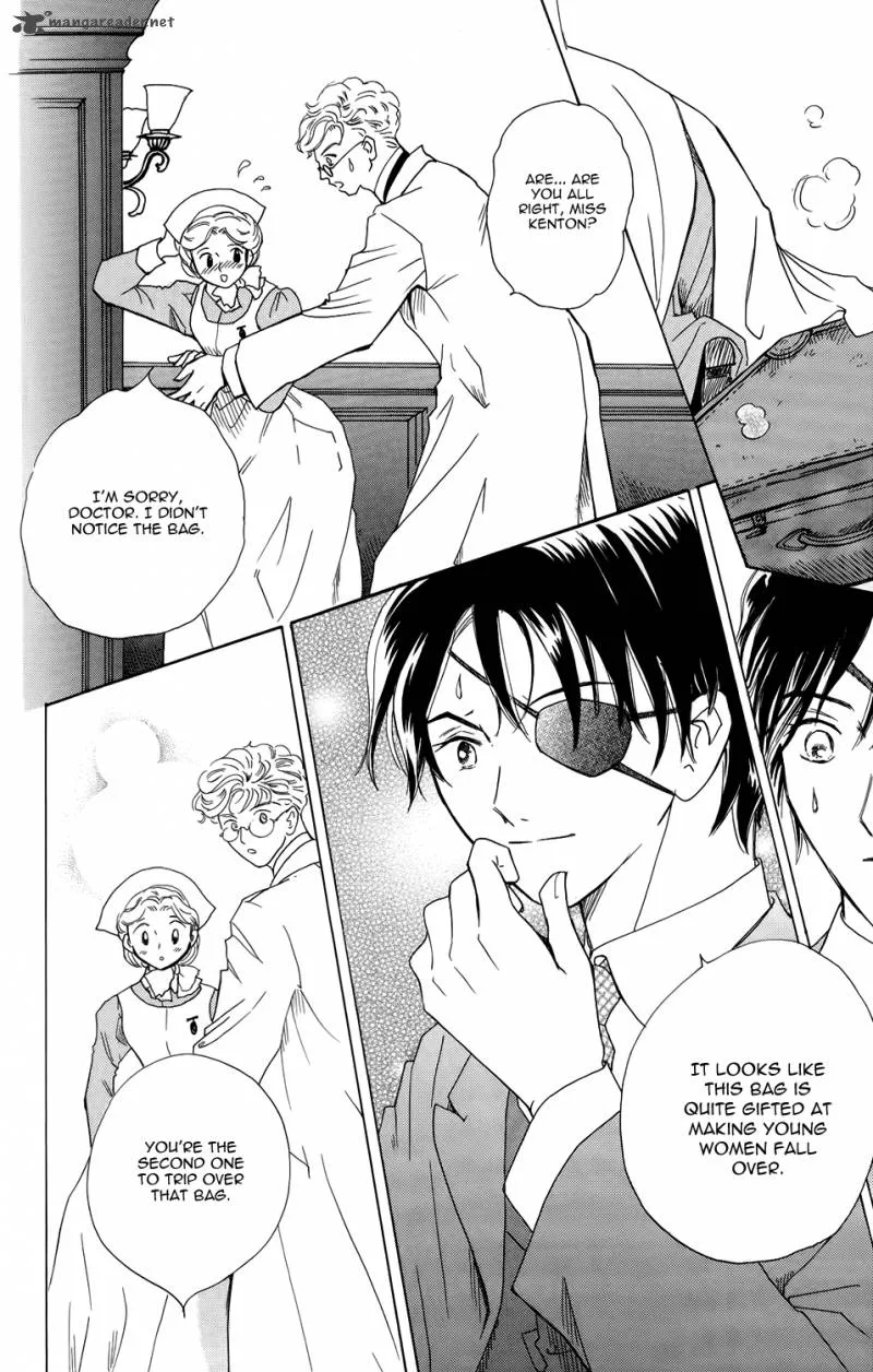 Corset ni Tsubasa Chapter 4 page 17