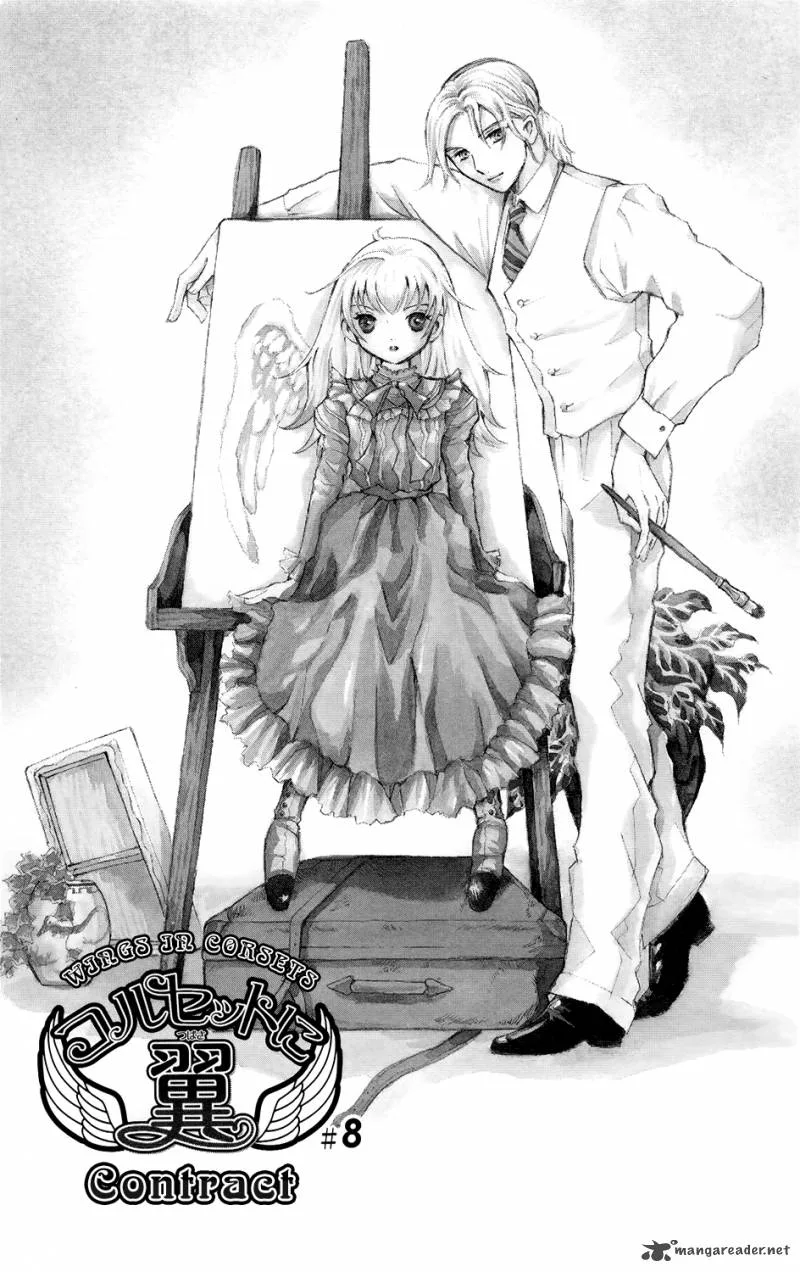 Corset ni Tsubasa Chapter 8 page 2