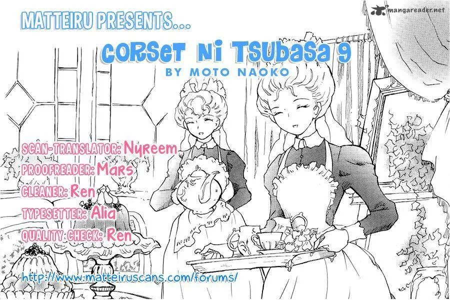 Corset ni Tsubasa Chapter 9 page 1