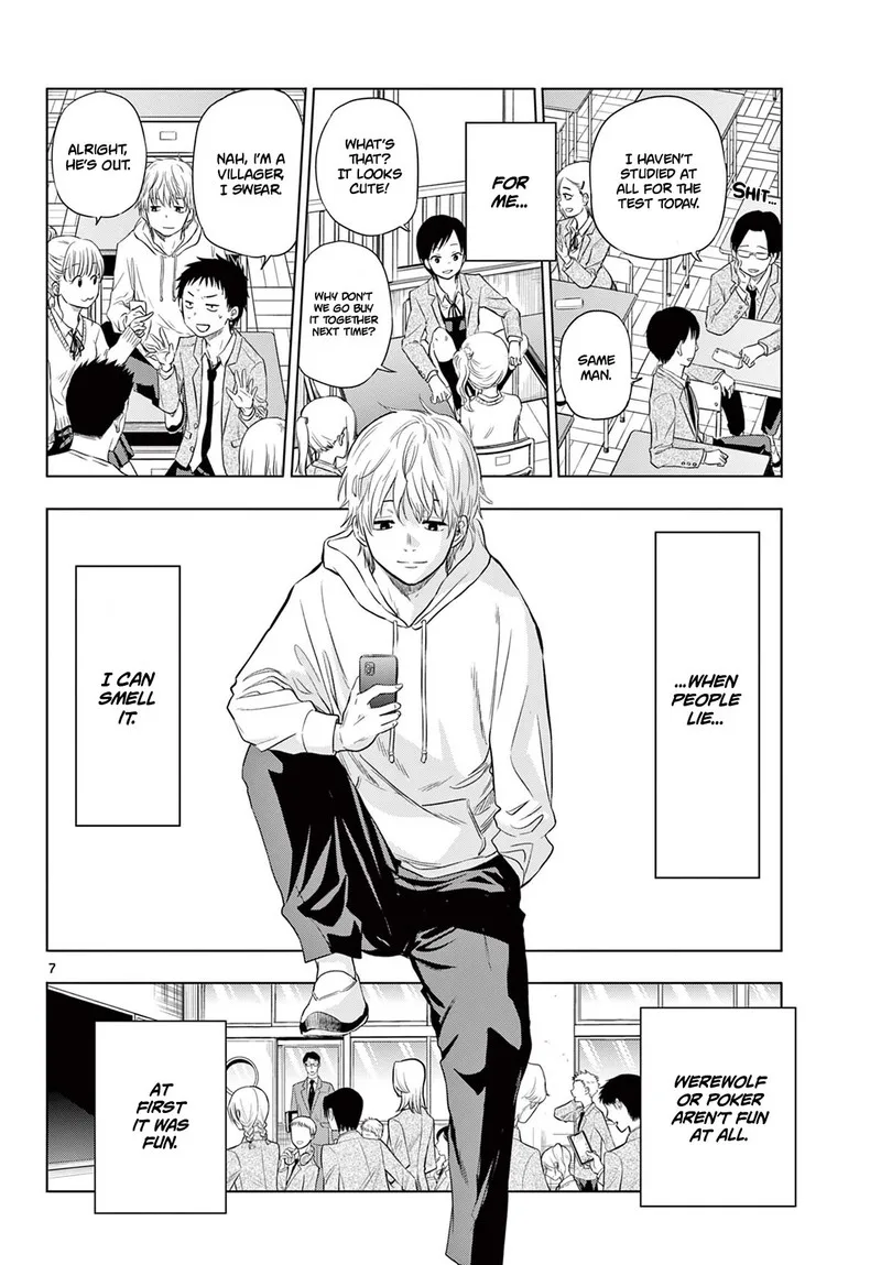 Cosmos (TAMURA Ryuuhei) Chapter 1 page 6
