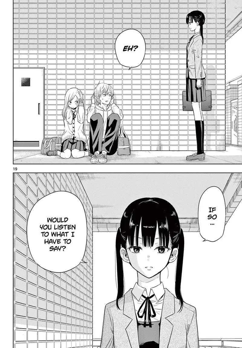 Cosmos (TAMURA Ryuuhei) Chapter 1 page 18