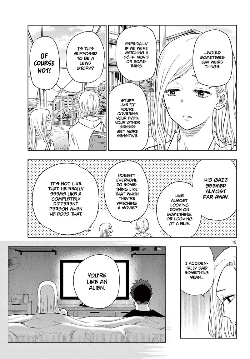 Cosmos (TAMURA Ryuuhei) Chapter 1 page 11