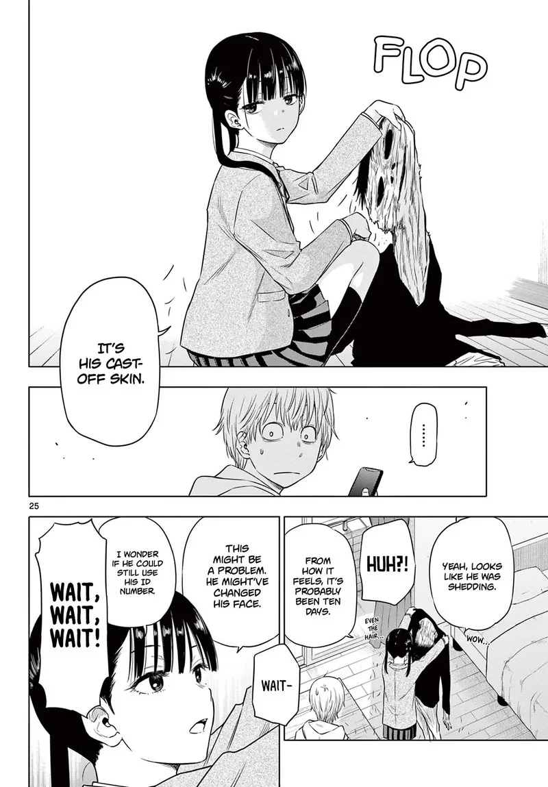 Cosmos (TAMURA Ryuuhei) Chapter 1 page 24