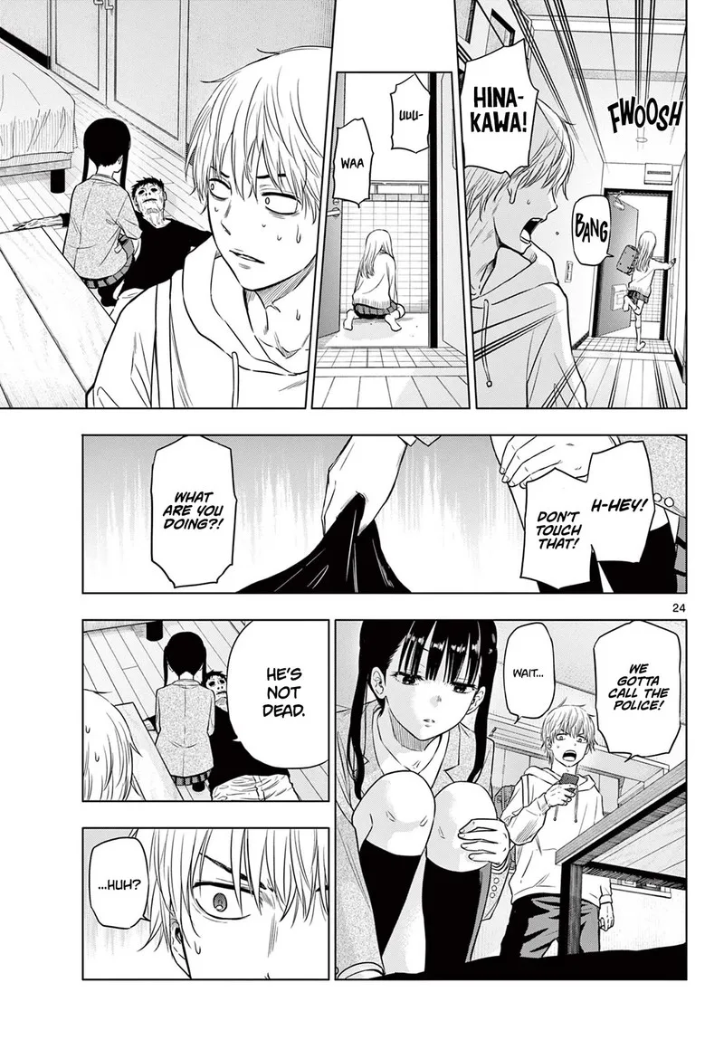 Cosmos (TAMURA Ryuuhei) Chapter 1 page 23