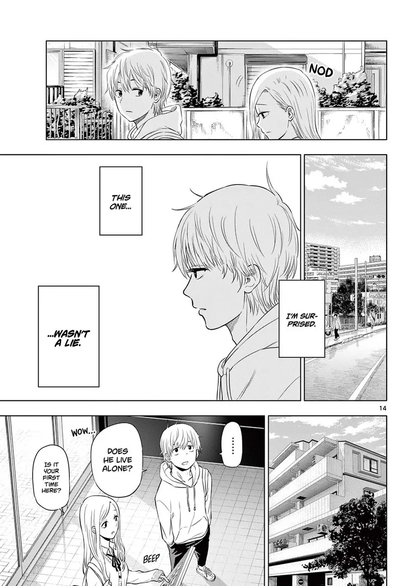 Cosmos (TAMURA Ryuuhei) Chapter 1 page 13