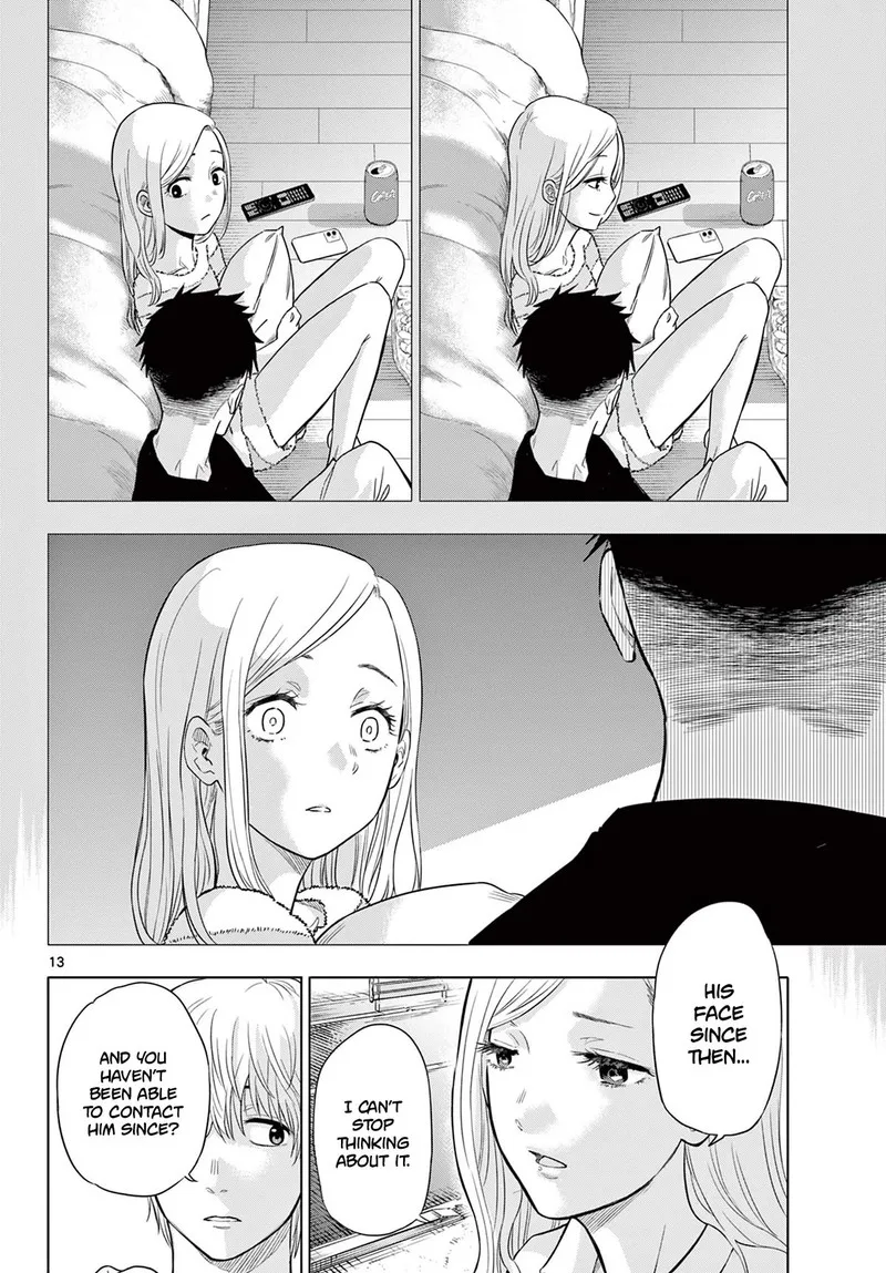 Cosmos (TAMURA Ryuuhei) Chapter 1 page 12