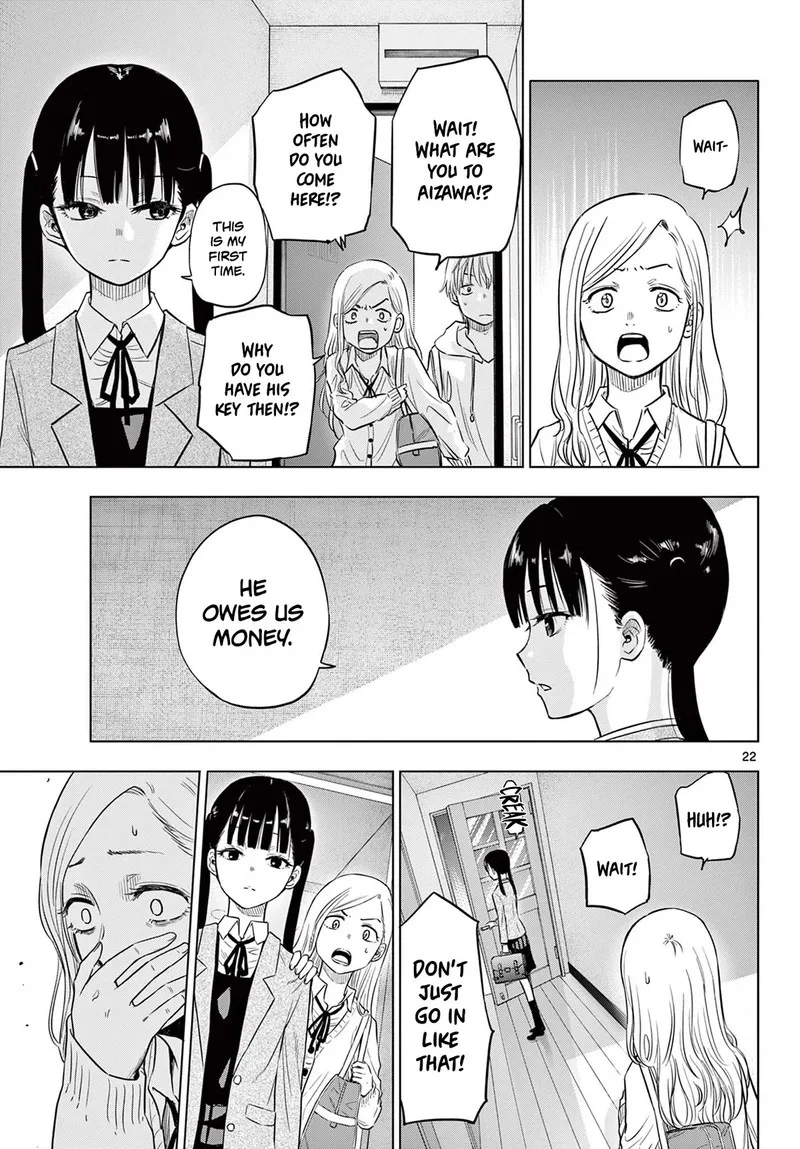 Cosmos (TAMURA Ryuuhei) Chapter 1 page 21