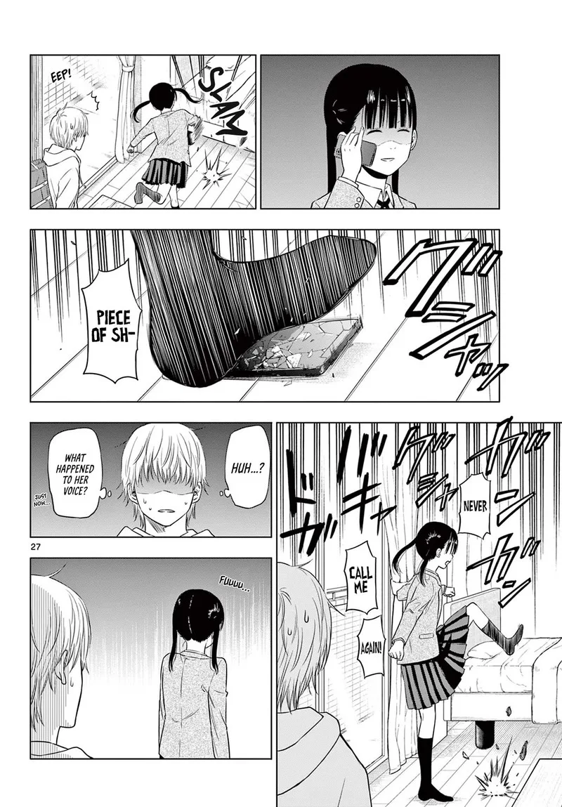Cosmos (TAMURA Ryuuhei) Chapter 1 page 26