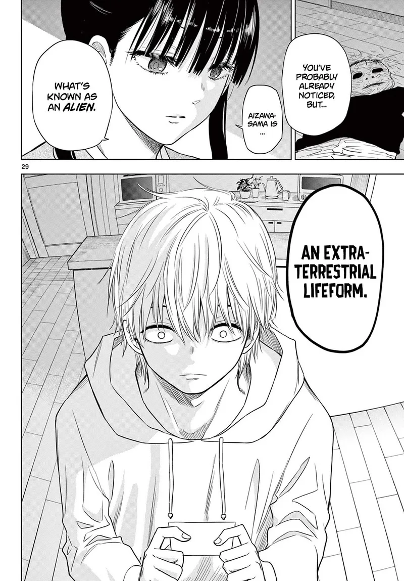 Cosmos (TAMURA Ryuuhei) Chapter 1 page 28