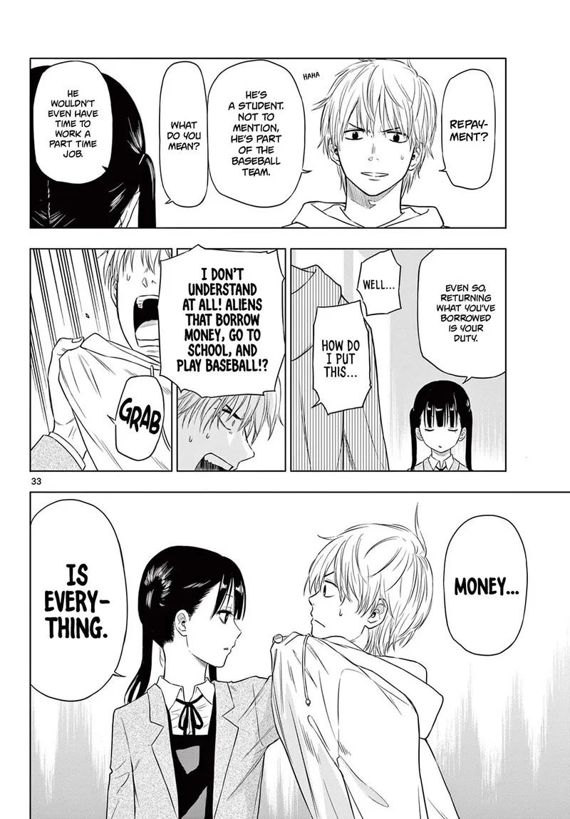 Cosmos (TAMURA Ryuuhei) Chapter 1 page 32