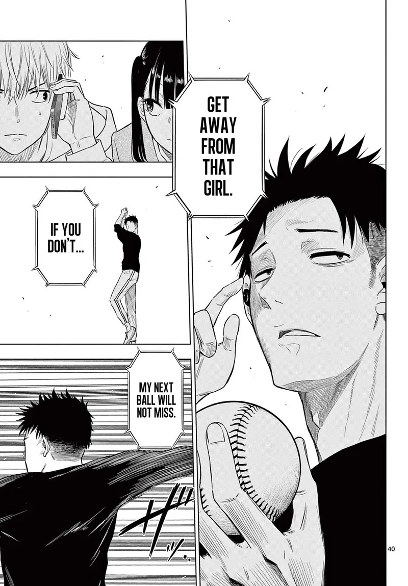 Cosmos (TAMURA Ryuuhei) Chapter 1 page 38