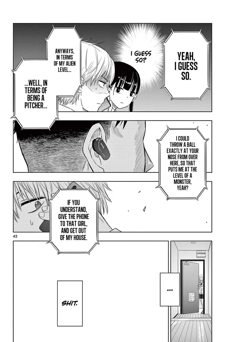 Cosmos (TAMURA Ryuuhei) Chapter 1 page 41
