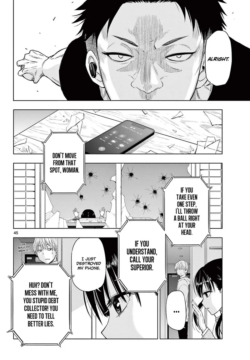 Cosmos (TAMURA Ryuuhei) Chapter 1 page 43
