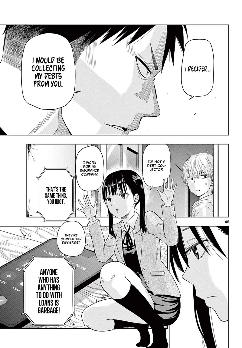 Cosmos (TAMURA Ryuuhei) Chapter 1 page 44