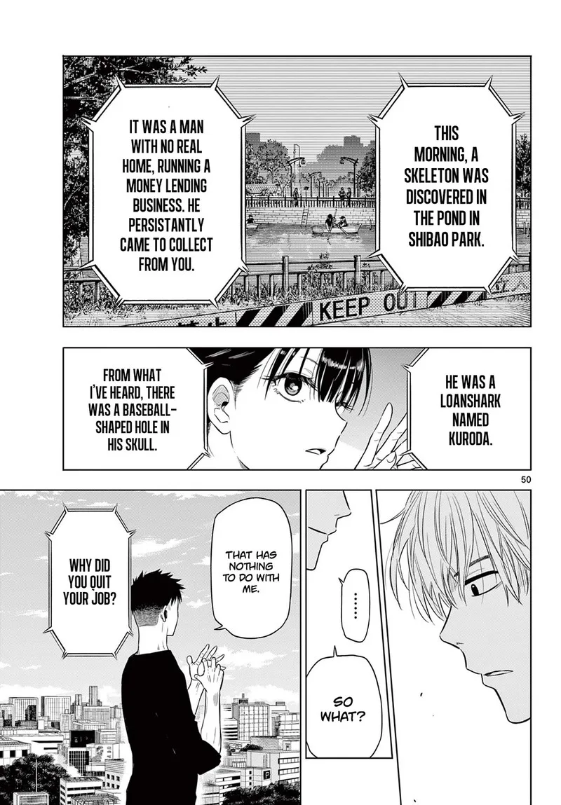 Cosmos (TAMURA Ryuuhei) Chapter 1 page 48