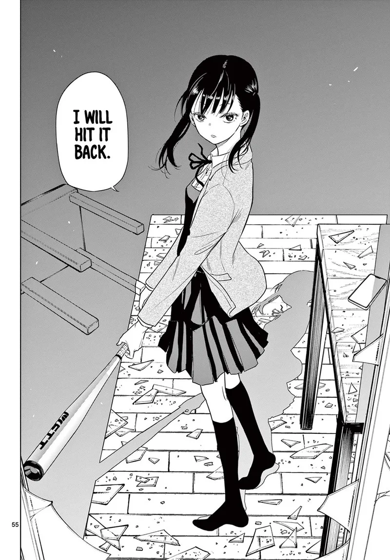 Cosmos (TAMURA Ryuuhei) Chapter 1 page 53