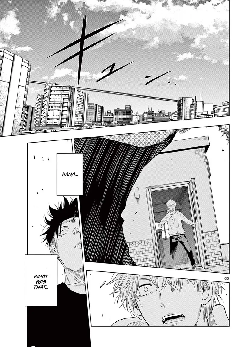 Cosmos (TAMURA Ryuuhei) Chapter 1 page 62