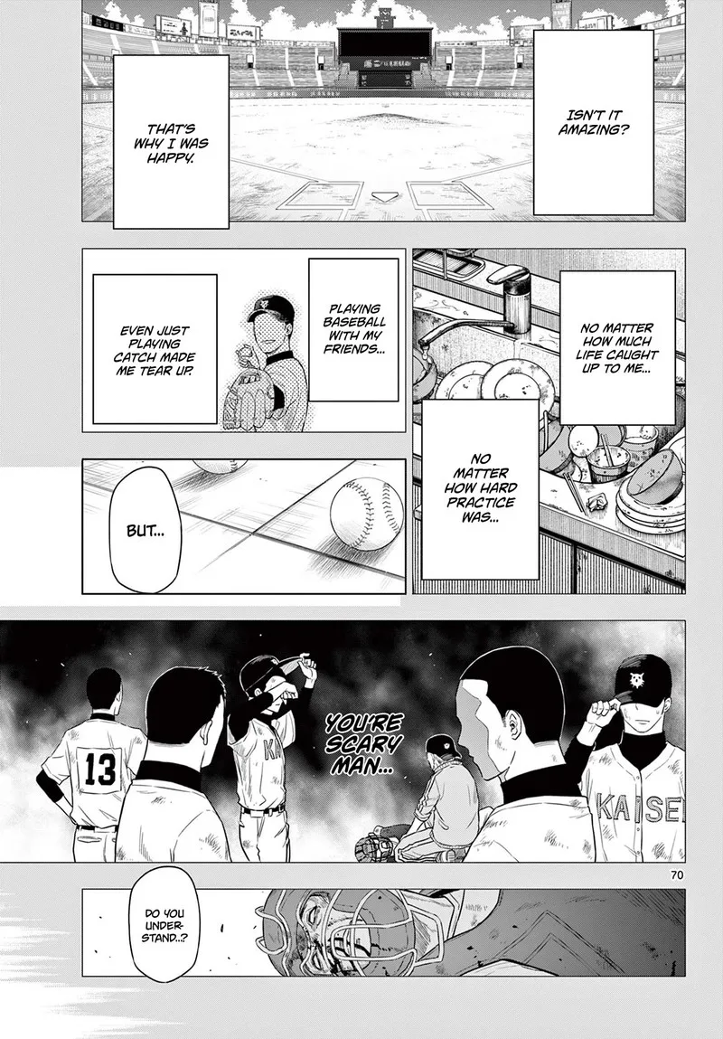 Cosmos (TAMURA Ryuuhei) Chapter 1 page 66