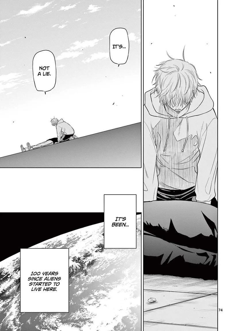 Cosmos (TAMURA Ryuuhei) Chapter 1 page 70