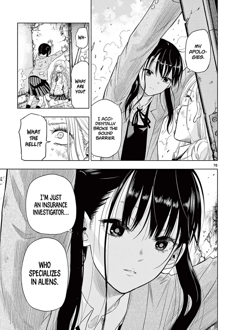 Cosmos (TAMURA Ryuuhei) Chapter 1 page 72
