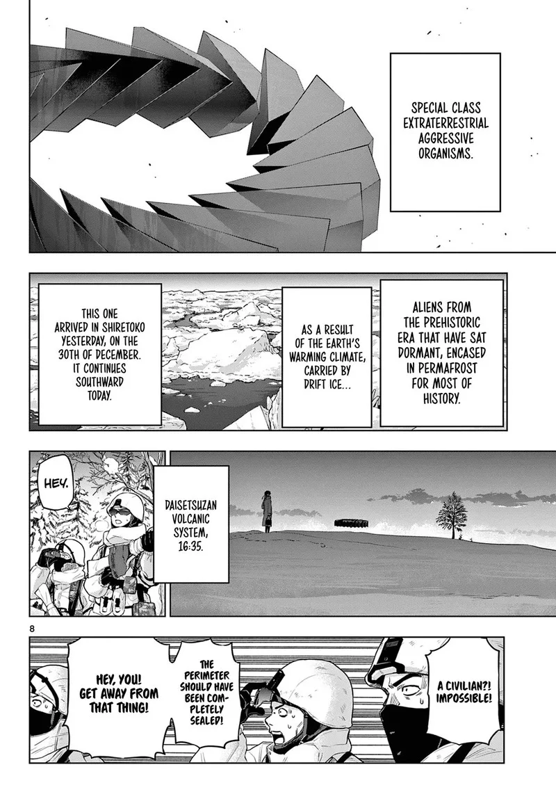 Cosmos (TAMURA Ryuuhei) Chapter 10 page 8