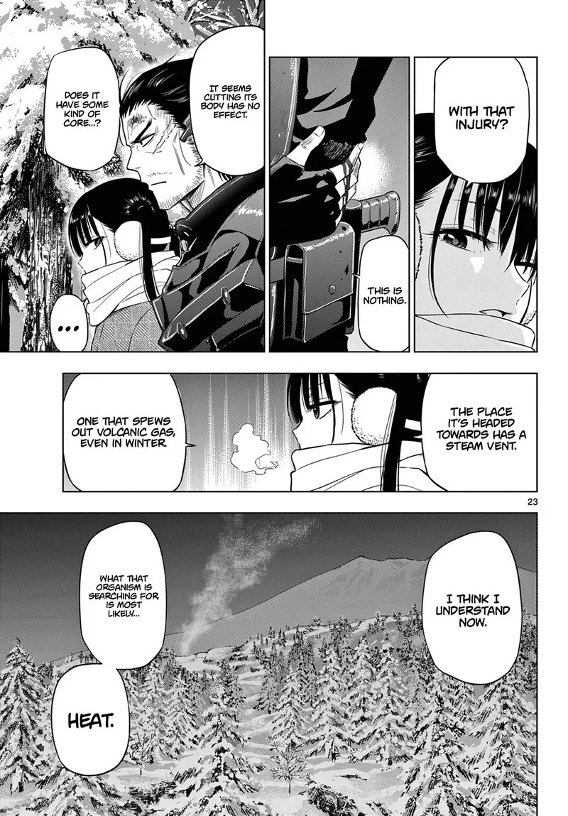 Cosmos (TAMURA Ryuuhei) Chapter 10 page 22