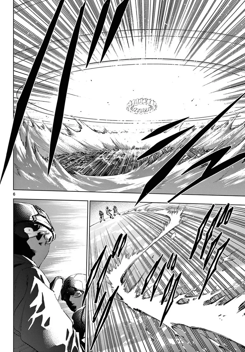 Cosmos (TAMURA Ryuuhei) Chapter 10 page 6