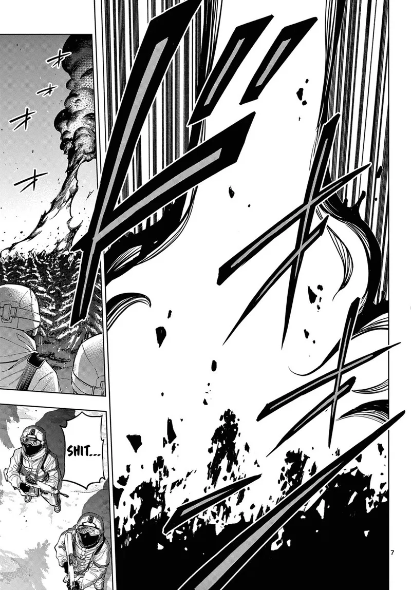 Cosmos (TAMURA Ryuuhei) Chapter 10 page 7
