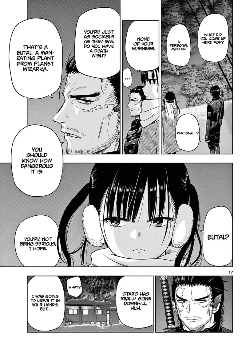 Cosmos (TAMURA Ryuuhei) Chapter 10 page 17