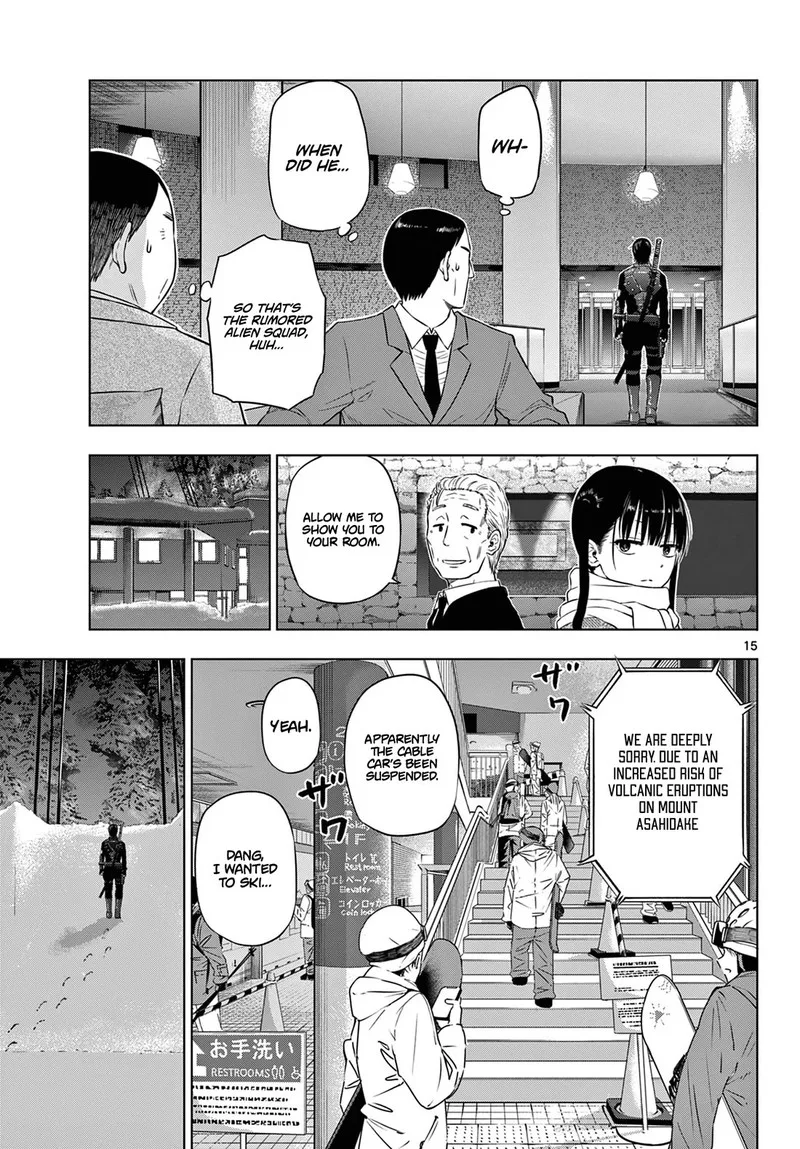 Cosmos (TAMURA Ryuuhei) Chapter 10 page 15