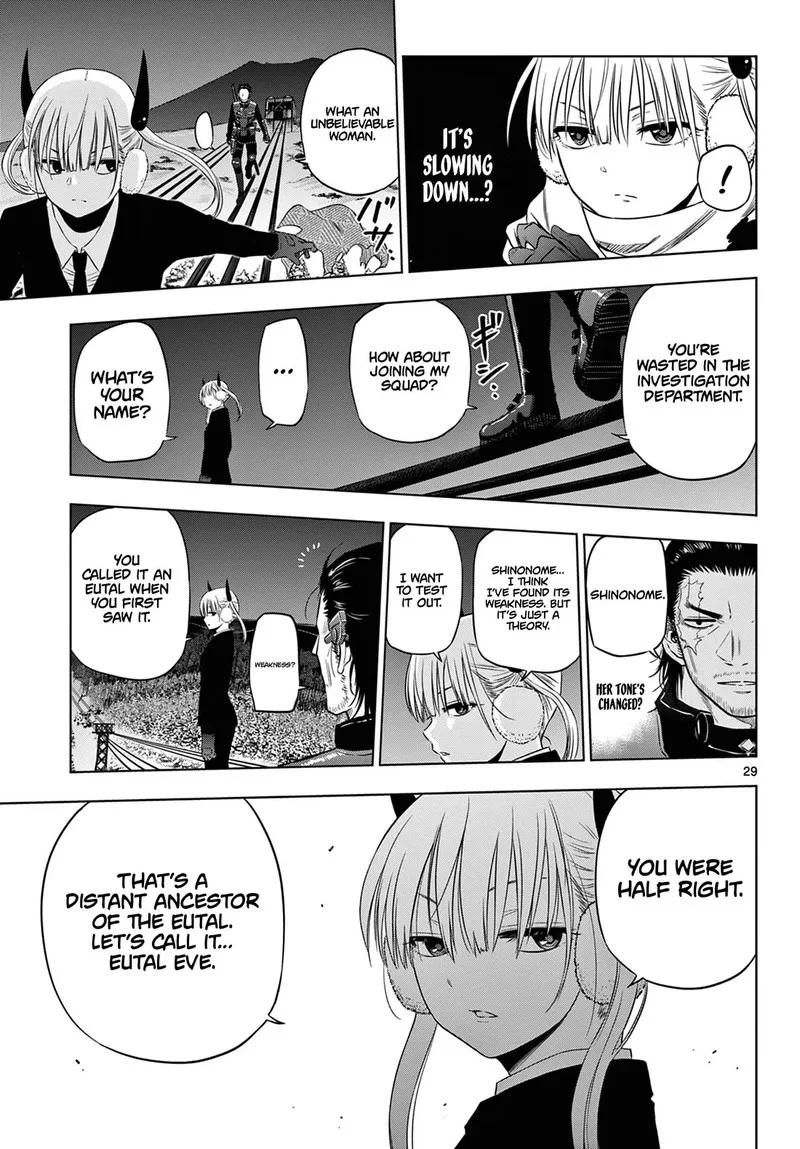 Cosmos (TAMURA Ryuuhei) Chapter 10 page 27