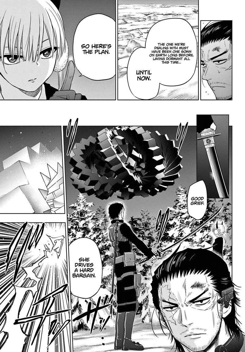 Cosmos (TAMURA Ryuuhei) Chapter 10 page 29