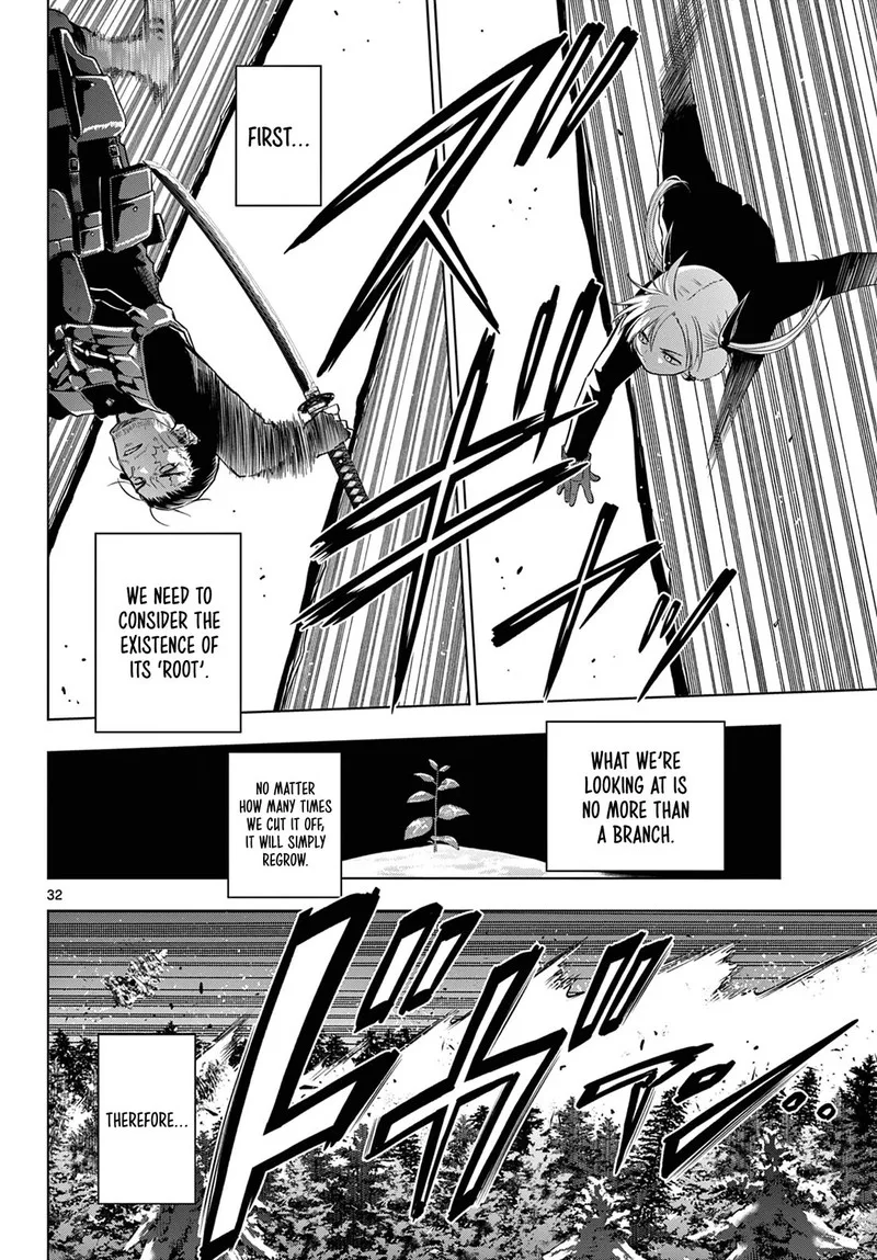 Cosmos (TAMURA Ryuuhei) Chapter 10 page 30