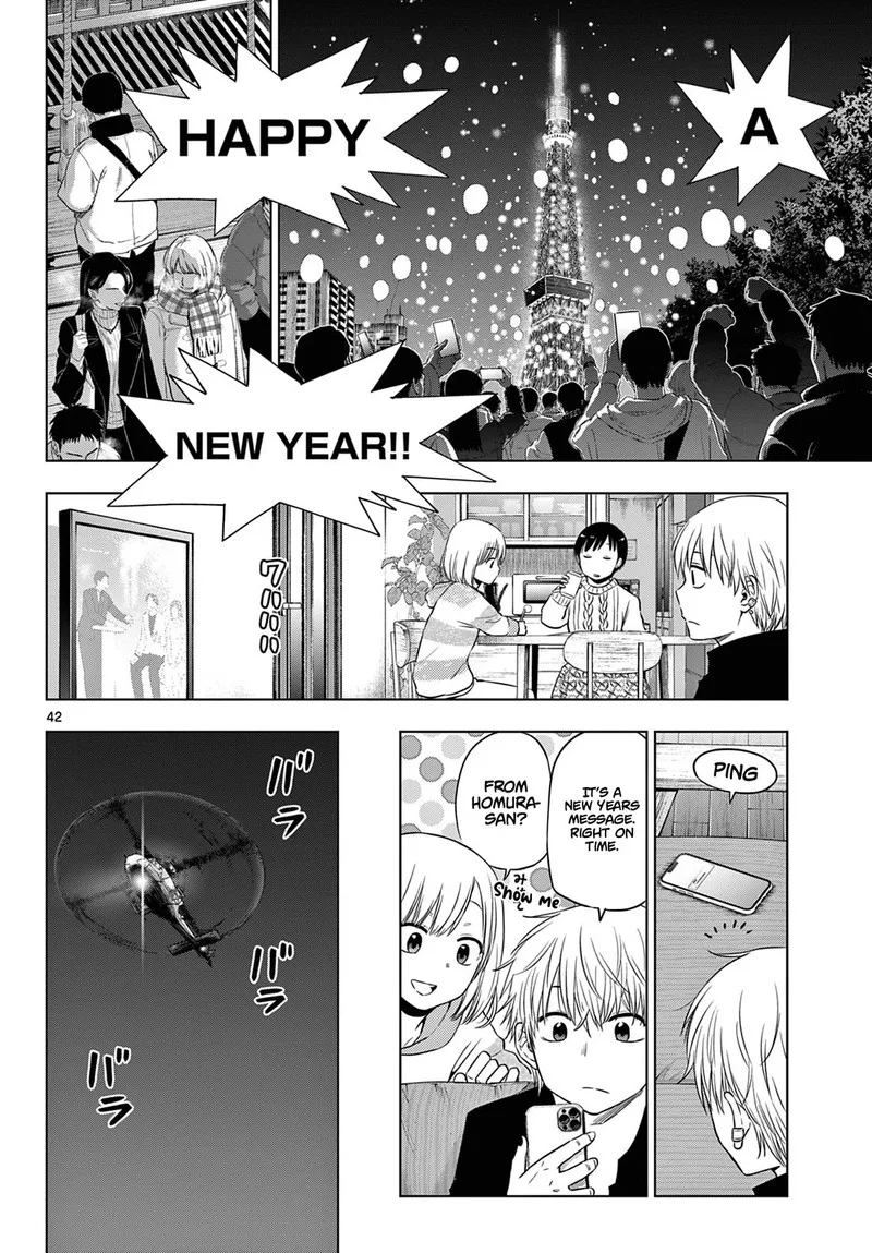 Cosmos (TAMURA Ryuuhei) Chapter 10 page 37