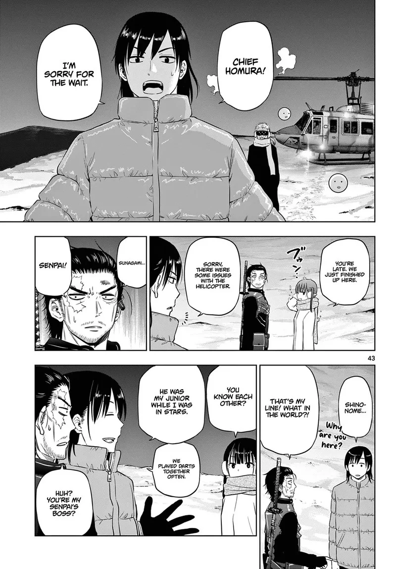 Cosmos (TAMURA Ryuuhei) Chapter 10 page 38