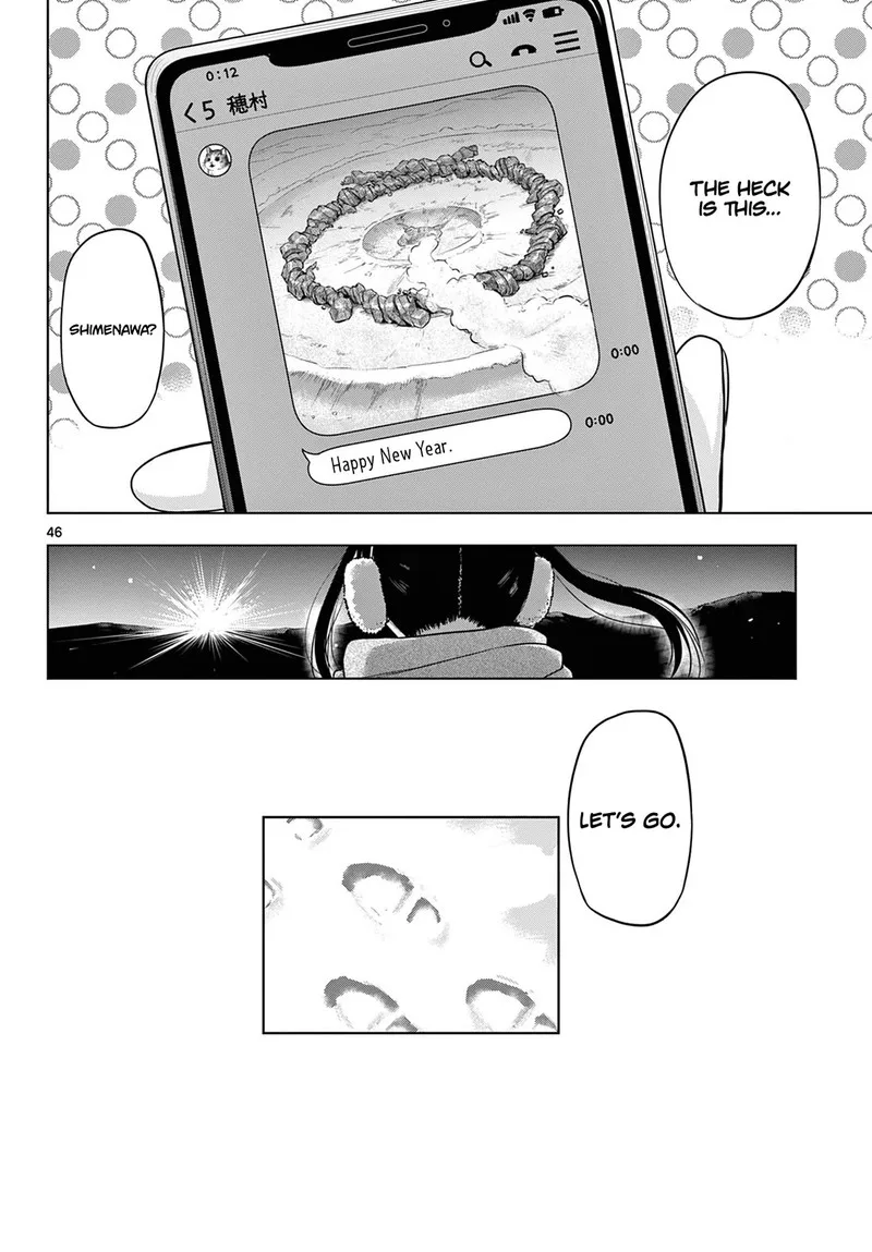 Cosmos (TAMURA Ryuuhei) Chapter 10 page 41
