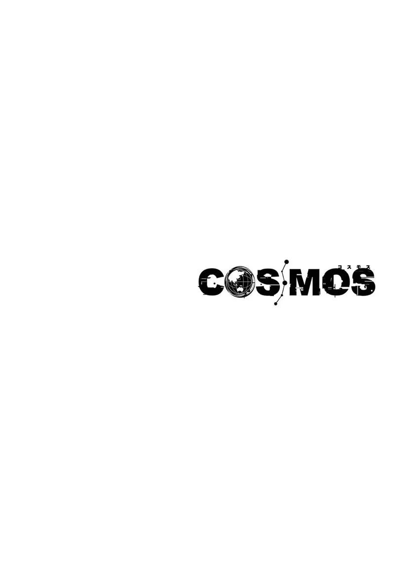 Cosmos (TAMURA Ryuuhei) Chapter 11 page 3