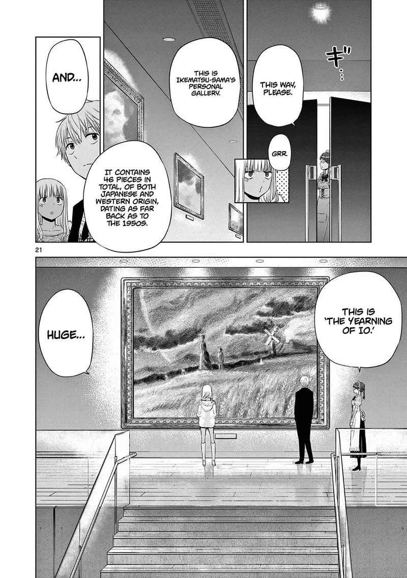 Cosmos (TAMURA Ryuuhei) Chapter 11 page 21