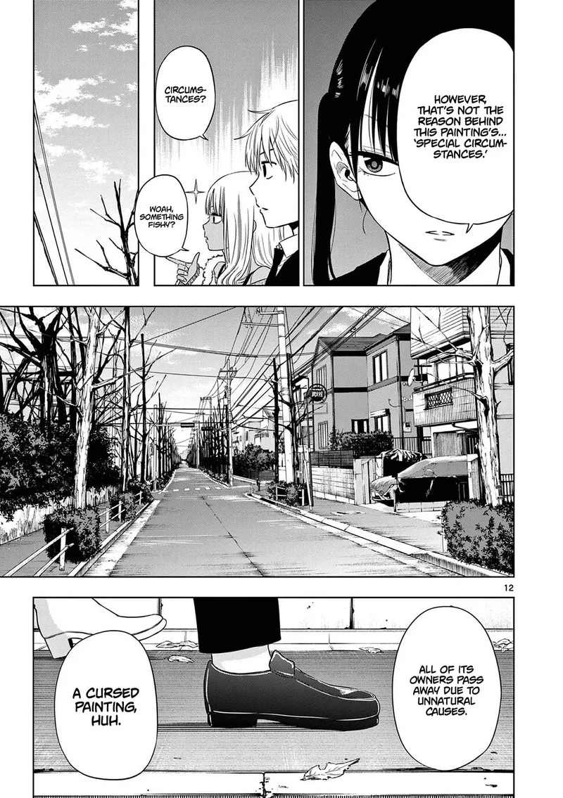 Cosmos (TAMURA Ryuuhei) Chapter 11 page 12