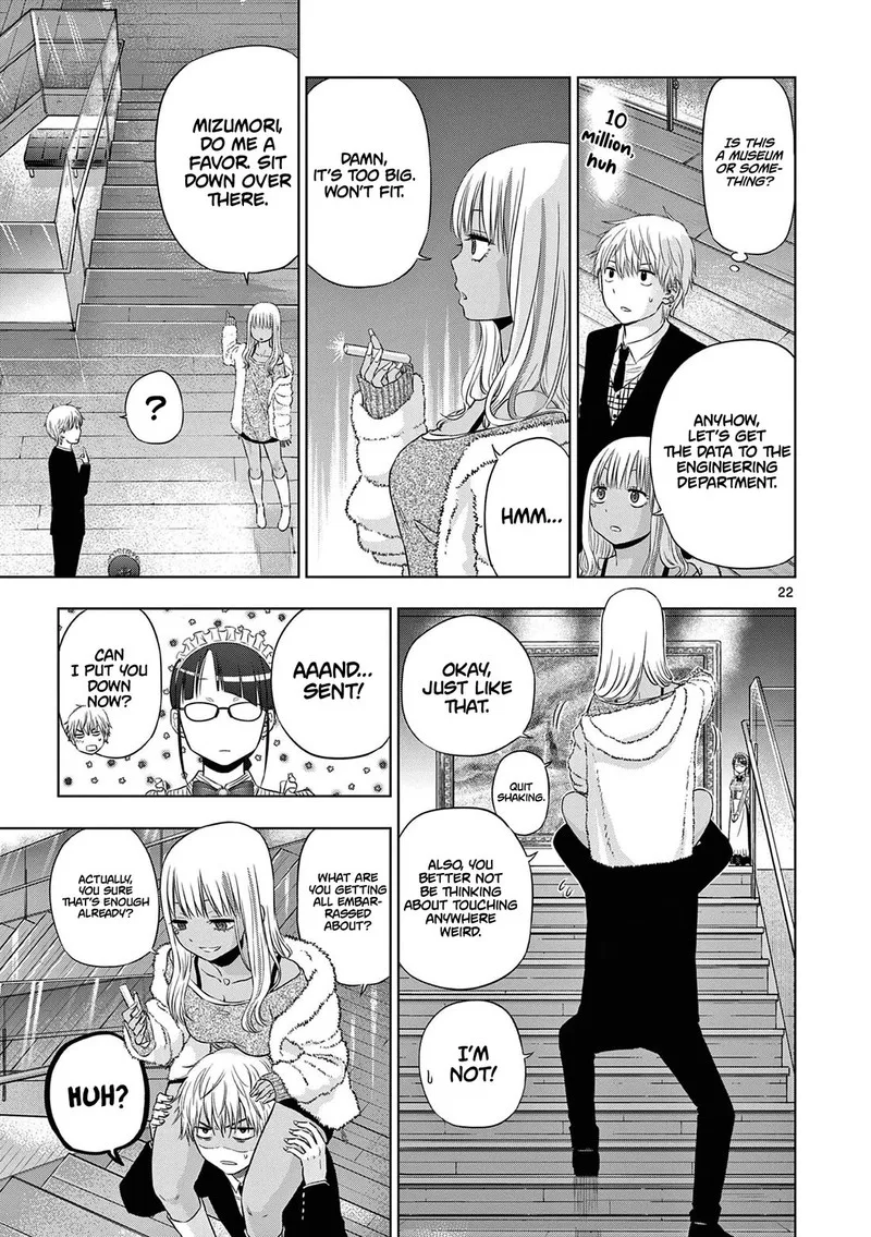 Cosmos (TAMURA Ryuuhei) Chapter 11 page 22