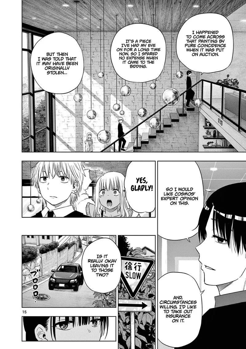 Cosmos (TAMURA Ryuuhei) Chapter 11 page 15