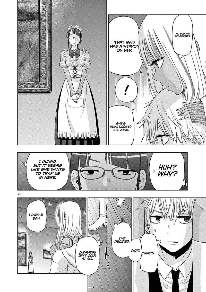 Cosmos (TAMURA Ryuuhei) Chapter 11 page 23