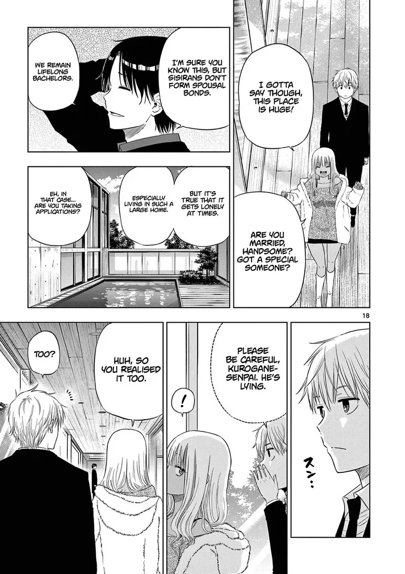 Cosmos (TAMURA Ryuuhei) Chapter 11 page 18