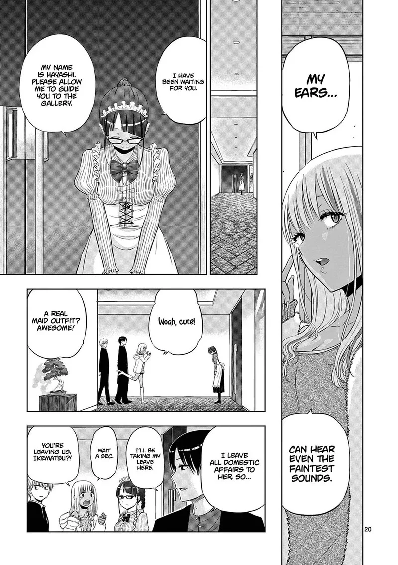 Cosmos (TAMURA Ryuuhei) Chapter 11 page 20