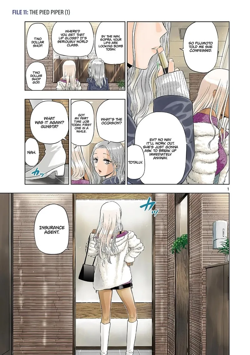 Cosmos (TAMURA Ryuuhei) Chapter 11 page 1