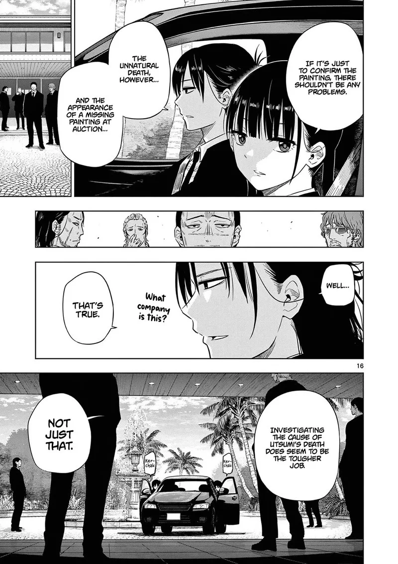 Cosmos (TAMURA Ryuuhei) Chapter 11 page 16